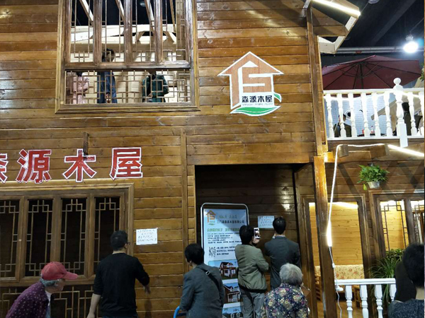 森源木屋展会 (4)